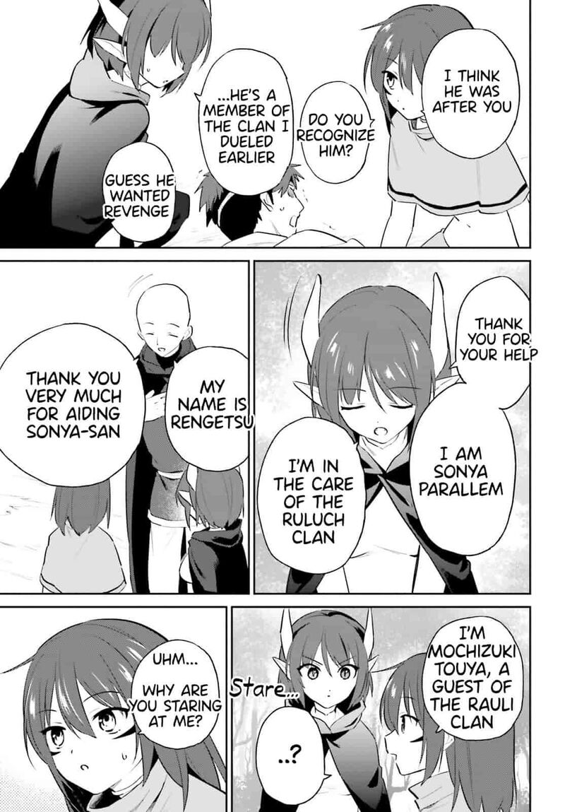 In A Different World With A Smartphone Chapter 97 Page 7
