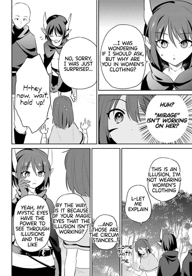 In A Different World With A Smartphone Chapter 97 Page 8