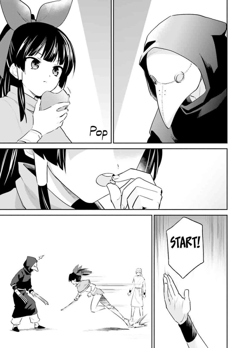 In A Different World With A Smartphone Chapter 98 Page 11