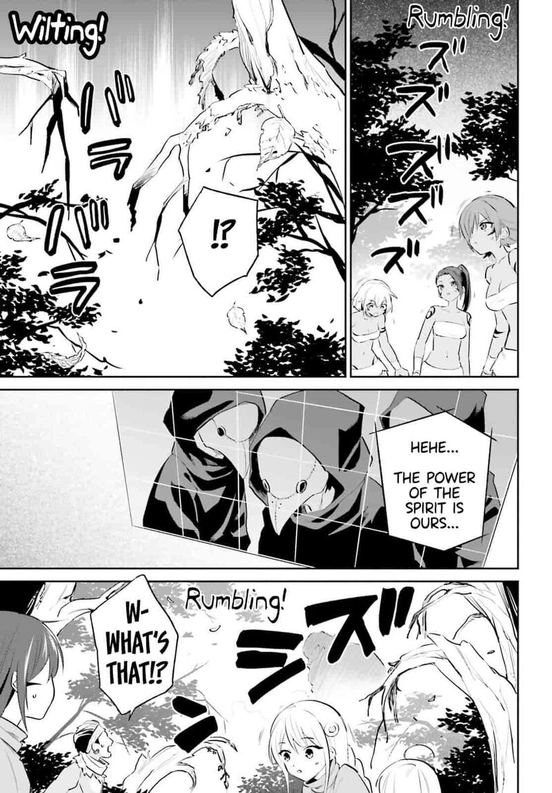 In A Different World With A Smartphone Chapter 98 Page 15