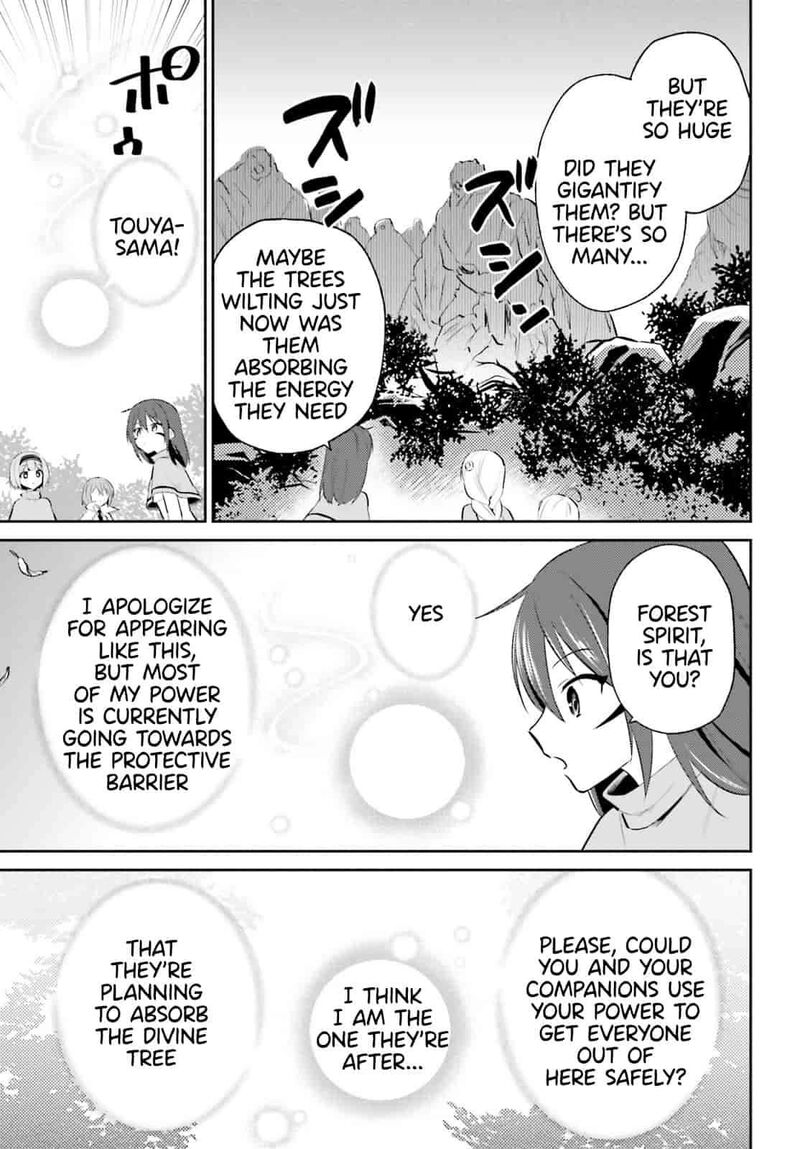 In A Different World With A Smartphone Chapter 98 Page 17