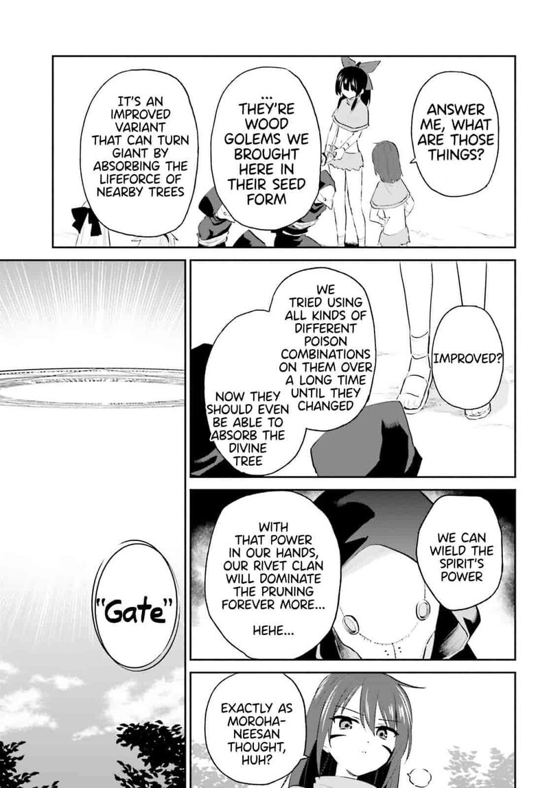 In A Different World With A Smartphone Chapter 98 Page 19
