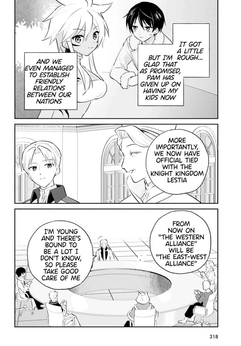 In A Different World With A Smartphone Chapter 99 Page 10