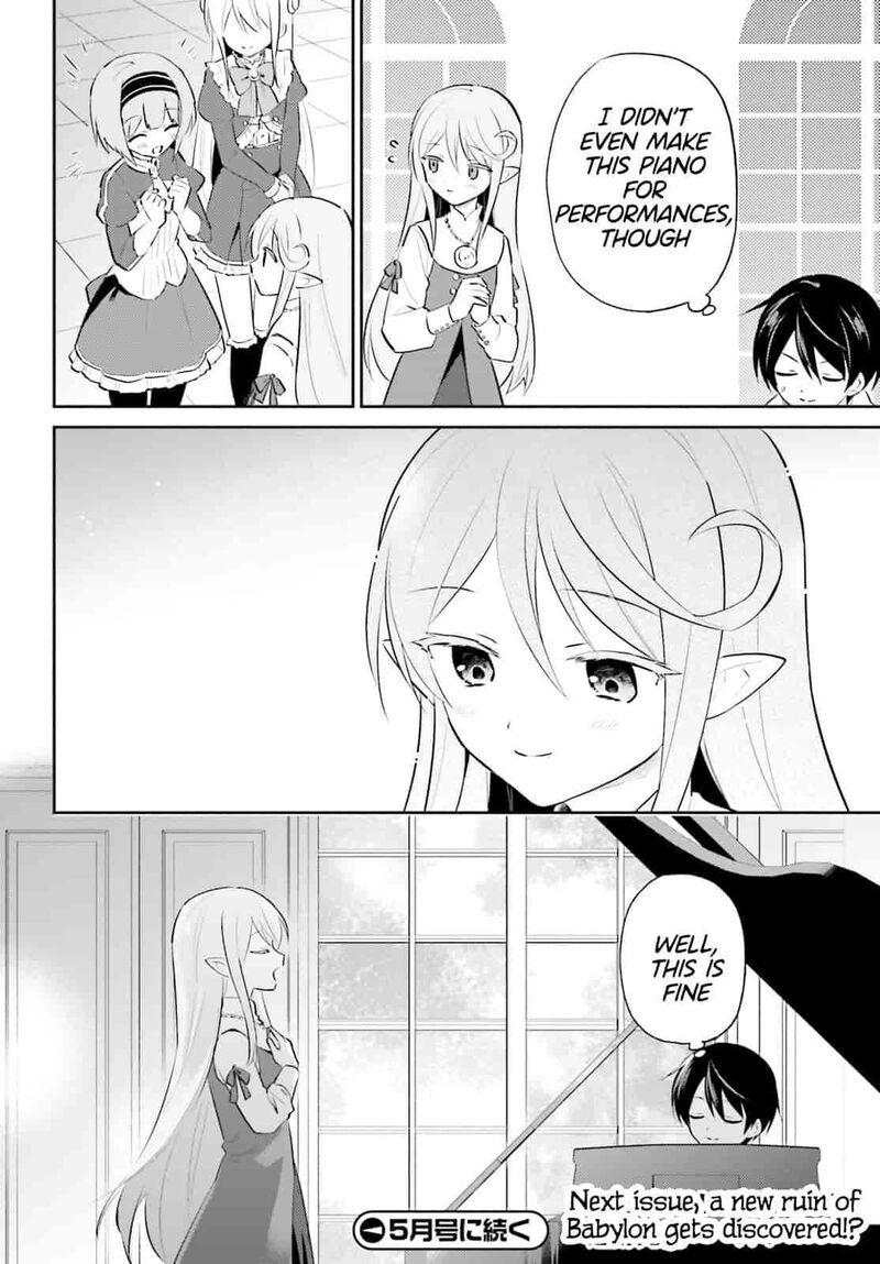 In A Different World With A Smartphone Chapter 99 Page 18