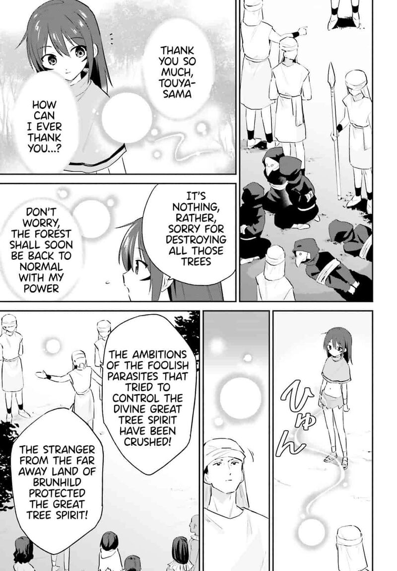 In A Different World With A Smartphone Chapter 99 Page 7