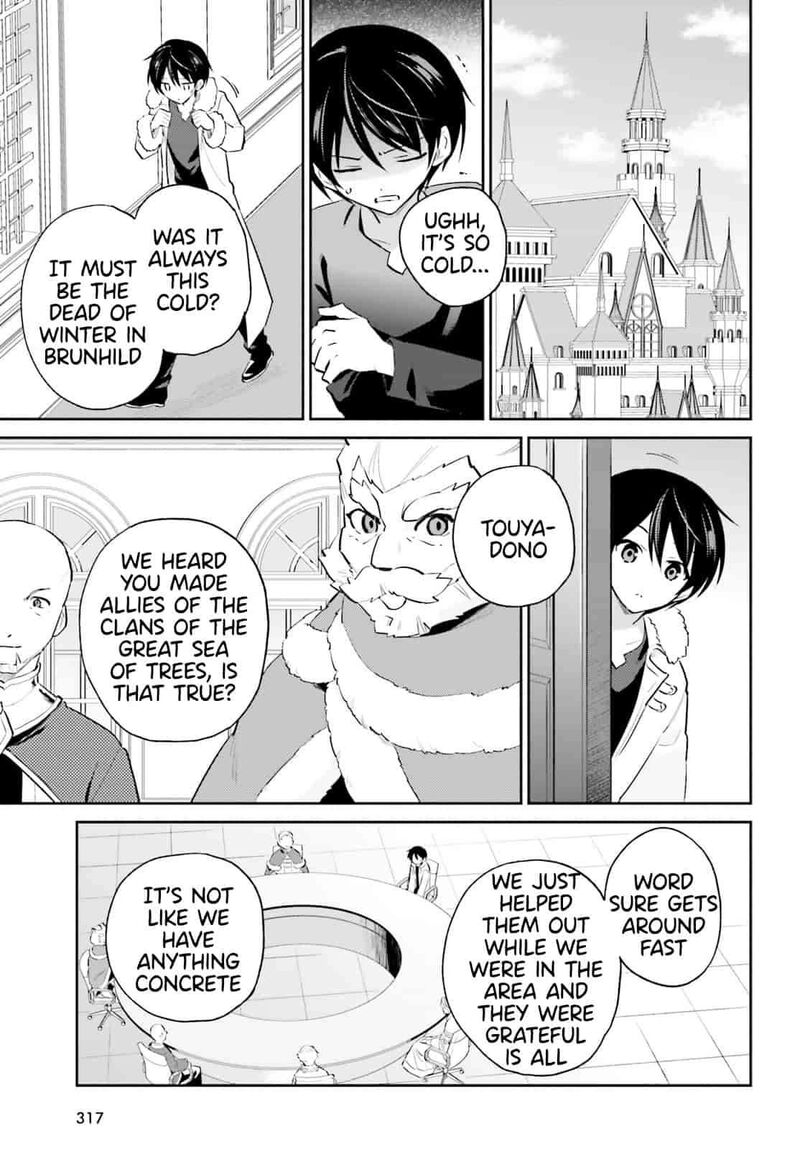 In A Different World With A Smartphone Chapter 99 Page 9