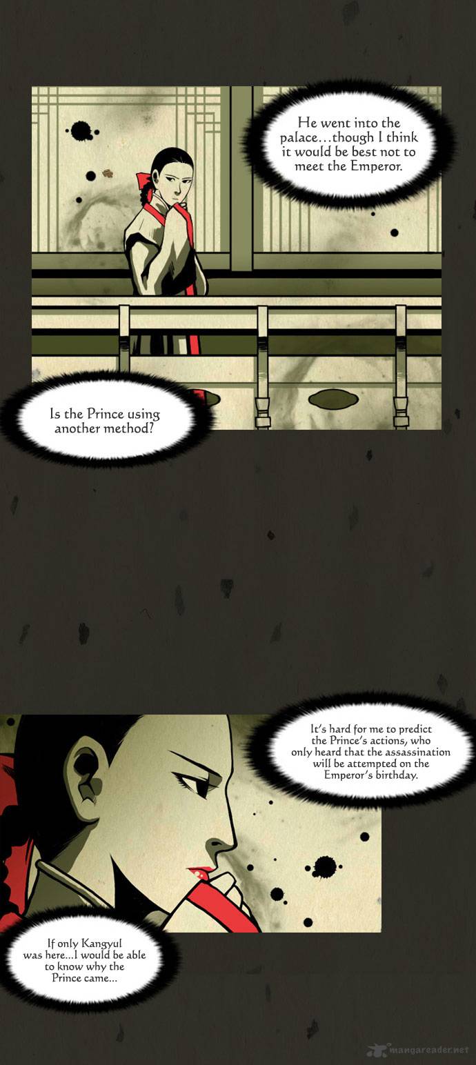 In Full Bloom Chapter 20 Page 28