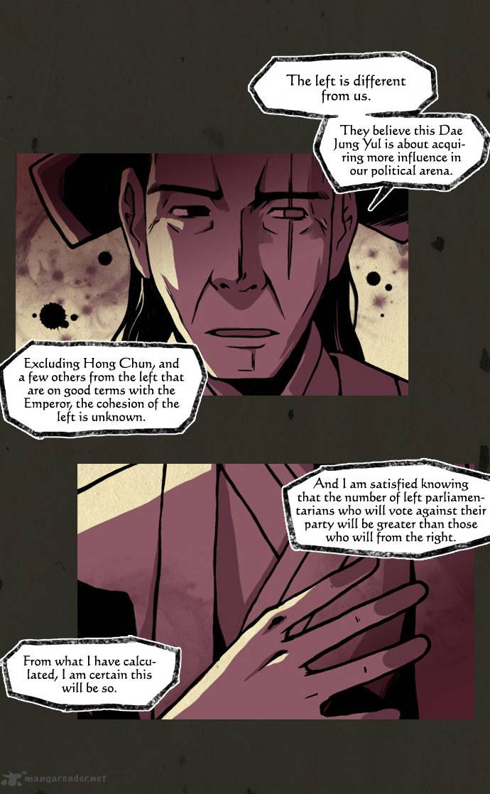 In Full Bloom Chapter 29 Page 24
