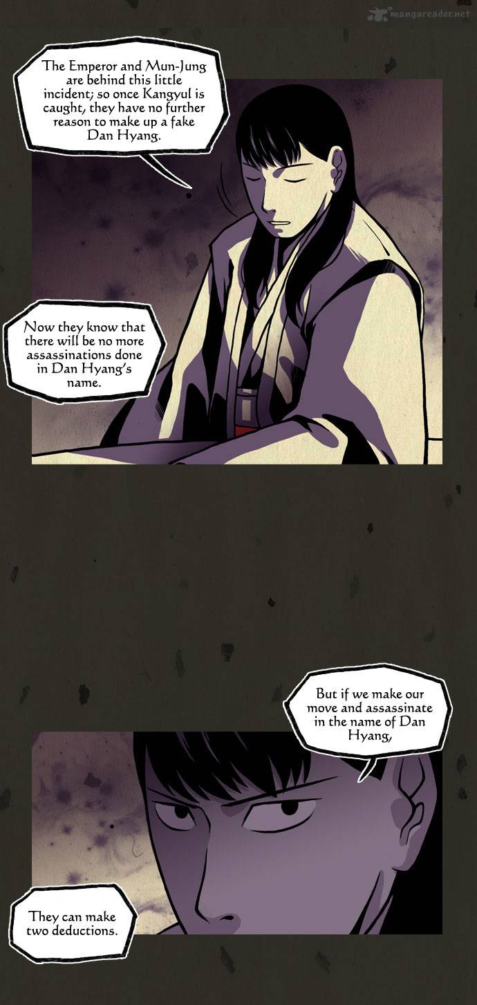 In Full Bloom Chapter 43 Page 20