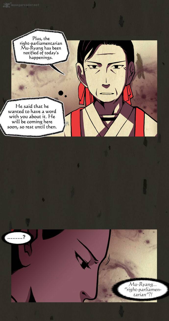 In Full Bloom Chapter 65 Page 7