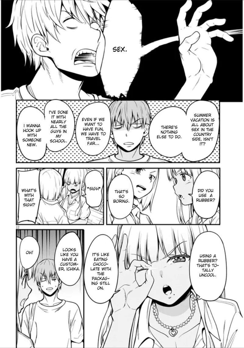 Inaka No Kuro Gal Jk To Kekkon Shimashita Chapter 1 Page 11