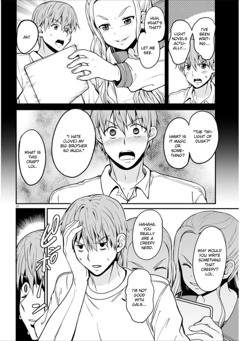 Inaka No Kuro Gal Jk To Kekkon Shimashita Chapter 1 Page 15