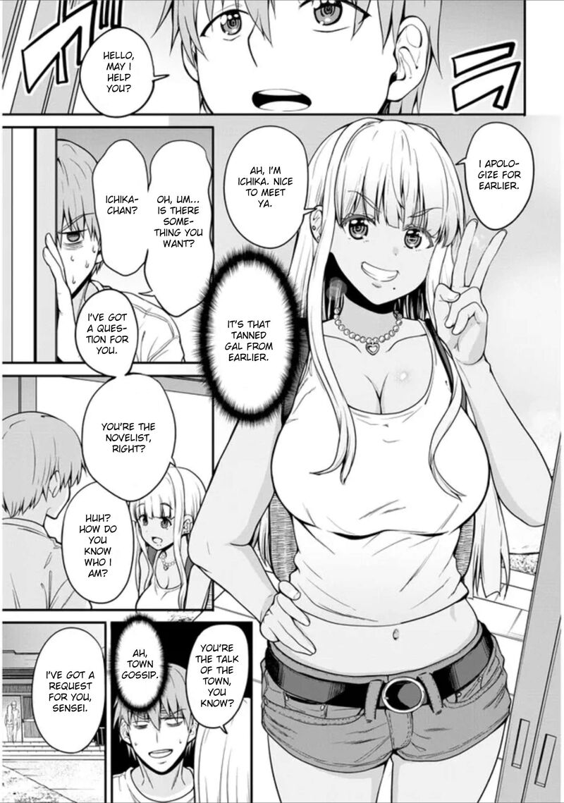 Inaka No Kuro Gal Jk To Kekkon Shimashita Chapter 1 Page 16