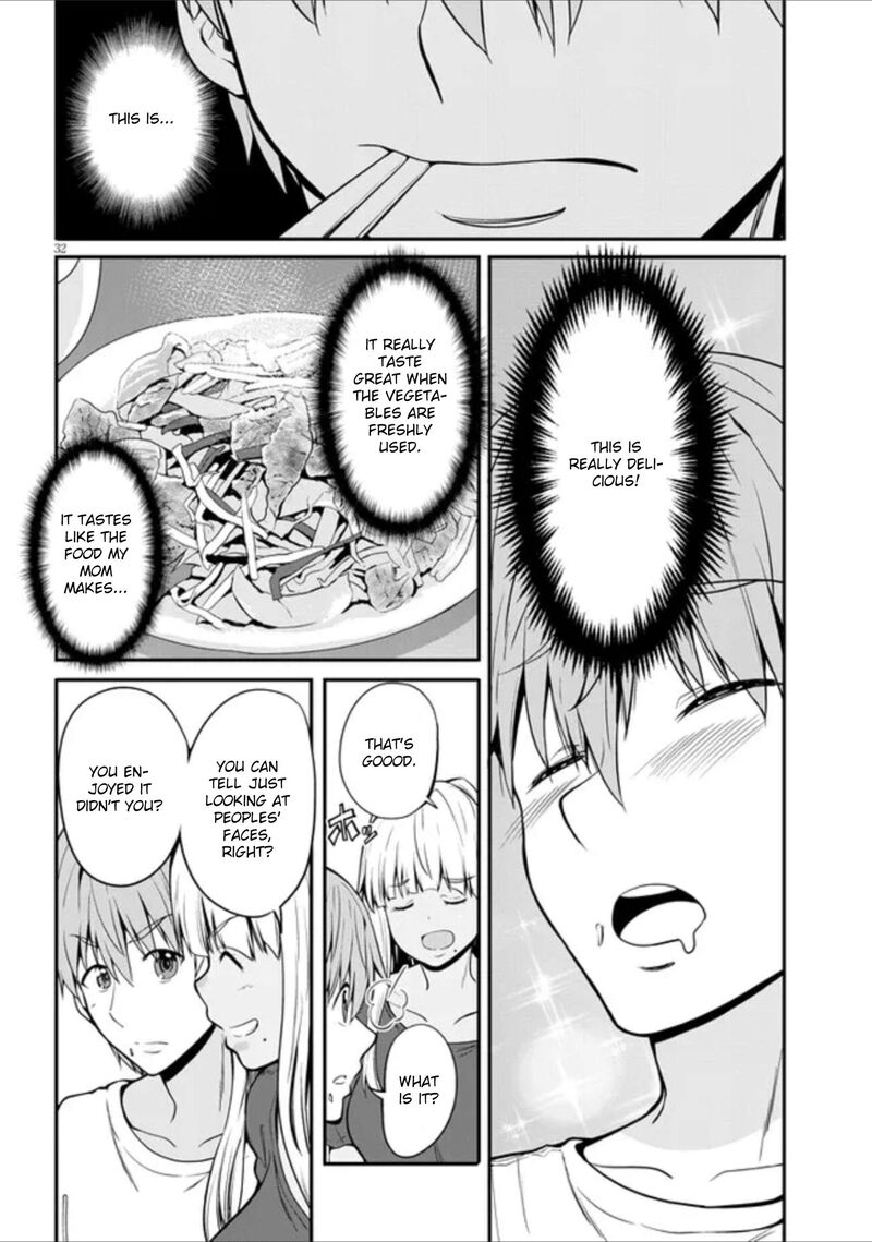 Inaka No Kuro Gal Jk To Kekkon Shimashita Chapter 1 Page 31