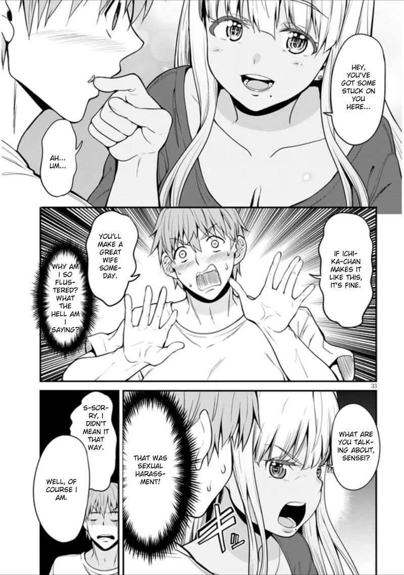 Inaka No Kuro Gal Jk To Kekkon Shimashita Chapter 1 Page 32