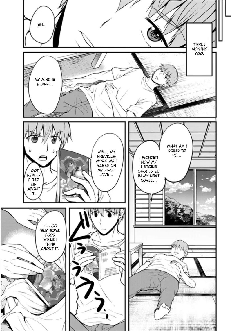Inaka No Kuro Gal Jk To Kekkon Shimashita Chapter 1 Page 4