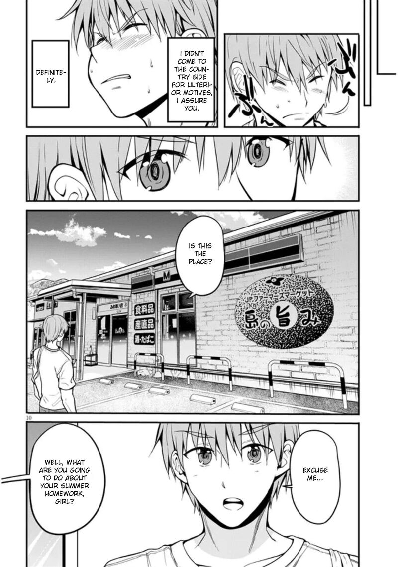 Inaka No Kuro Gal Jk To Kekkon Shimashita Chapter 1 Page 9