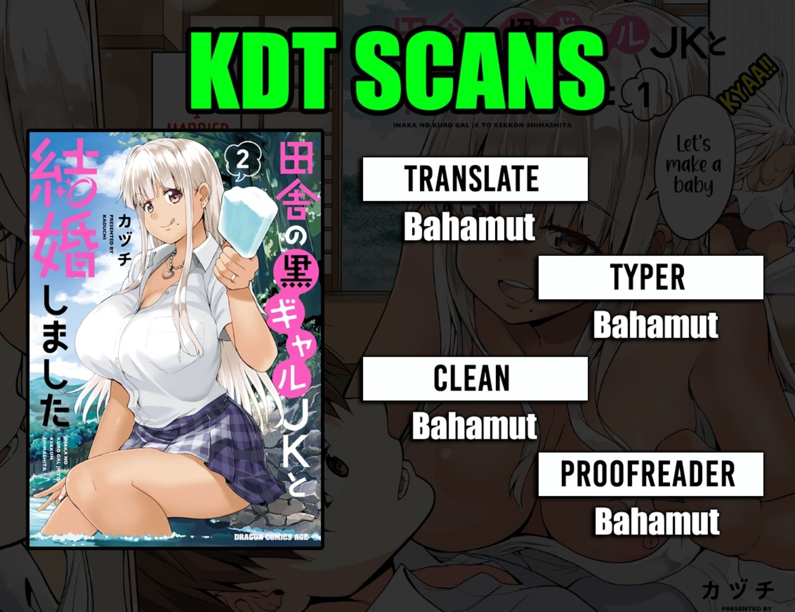 Inaka No Kuro Gal Jk To Kekkon Shimashita Chapter 10 Page 1