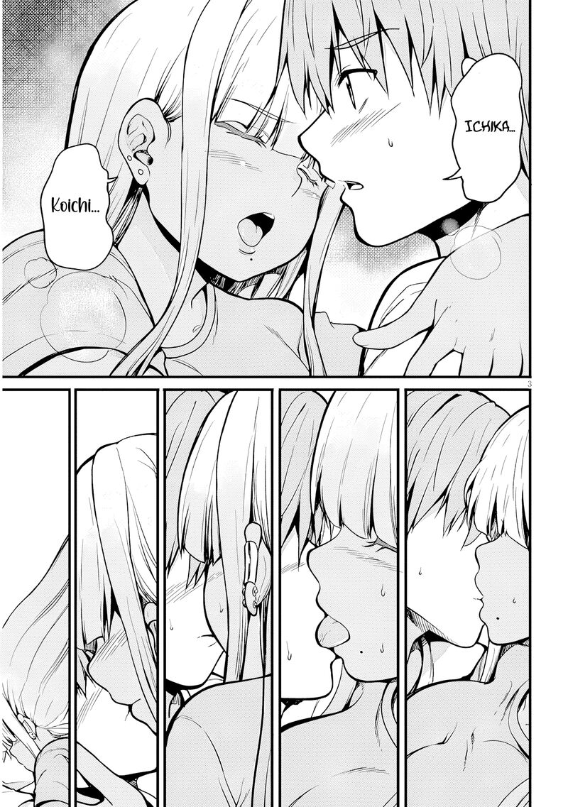 Inaka No Kuro Gal Jk To Kekkon Shimashita Chapter 10 Page 14