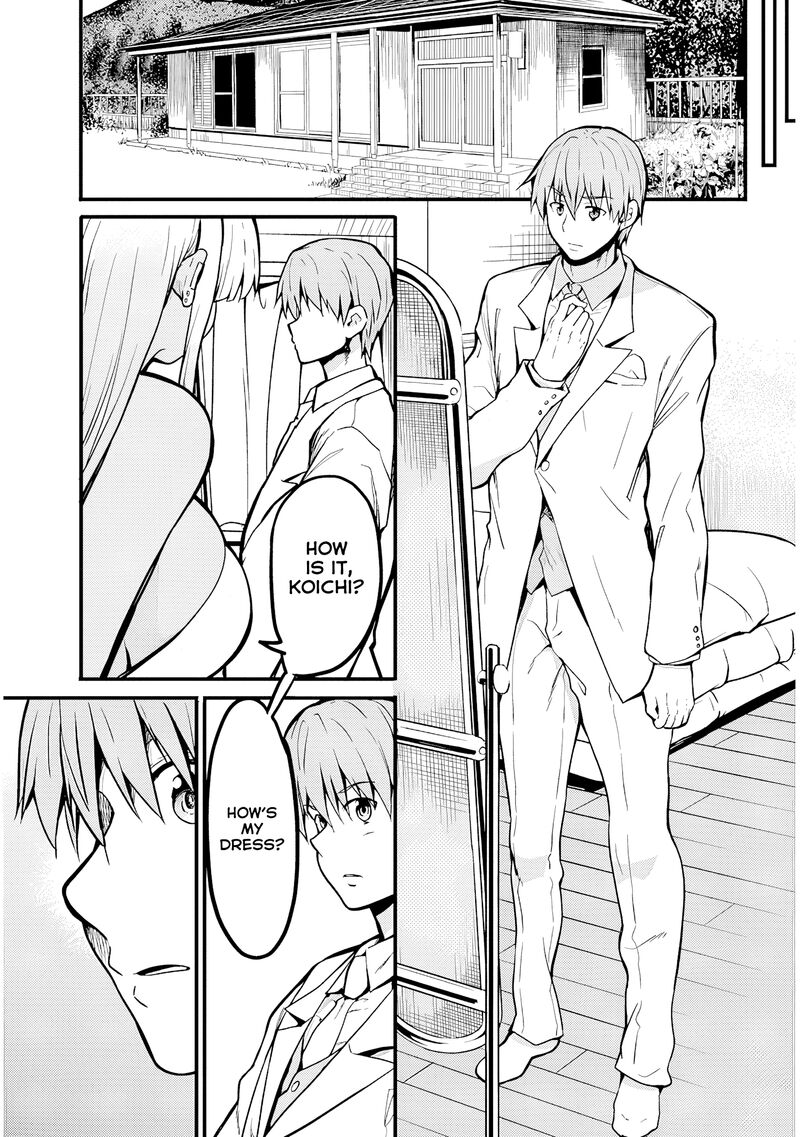 Inaka No Kuro Gal Jk To Kekkon Shimashita Chapter 10 Page 20
