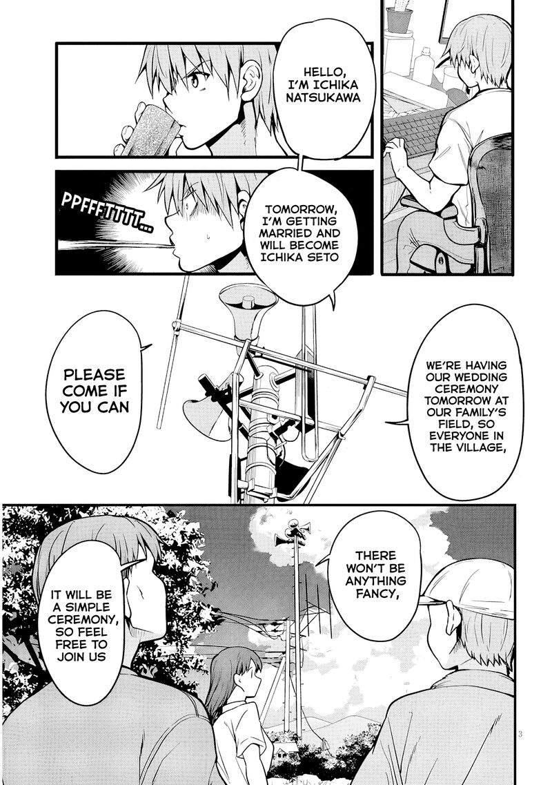 Inaka No Kuro Gal Jk To Kekkon Shimashita Chapter 10 Page 4