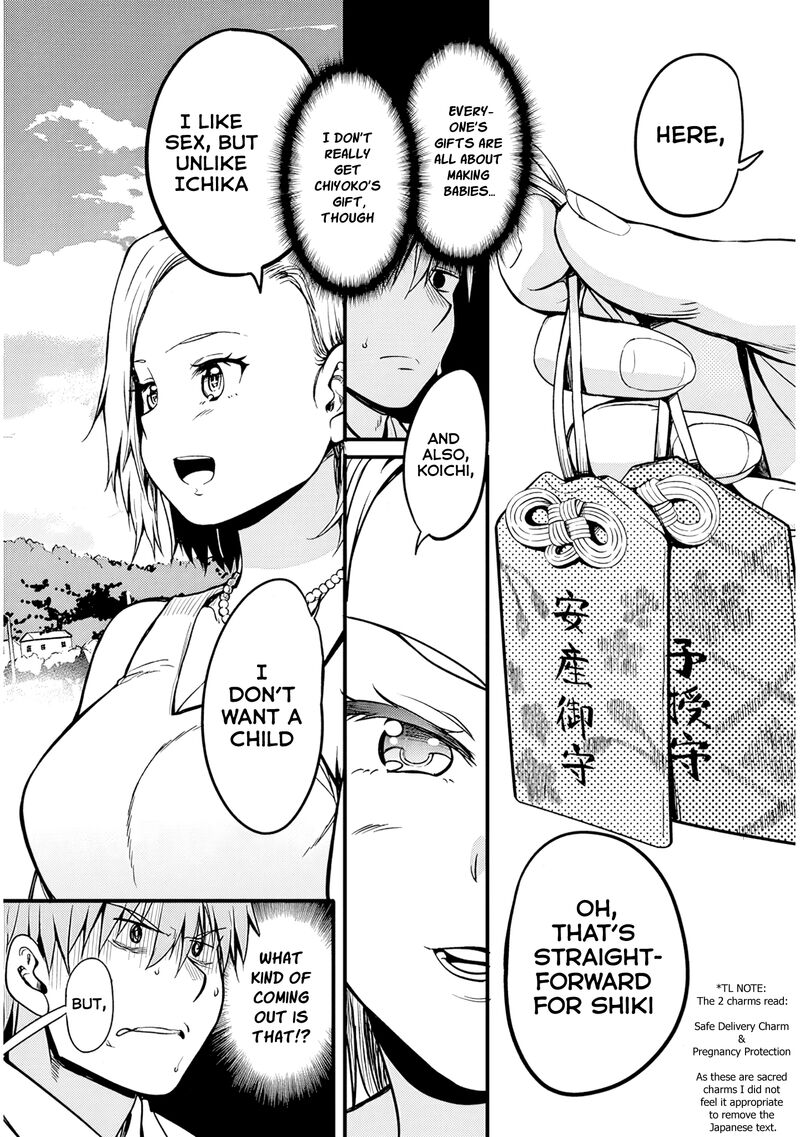 Inaka No Kuro Gal Jk To Kekkon Shimashita Chapter 11 Page 18