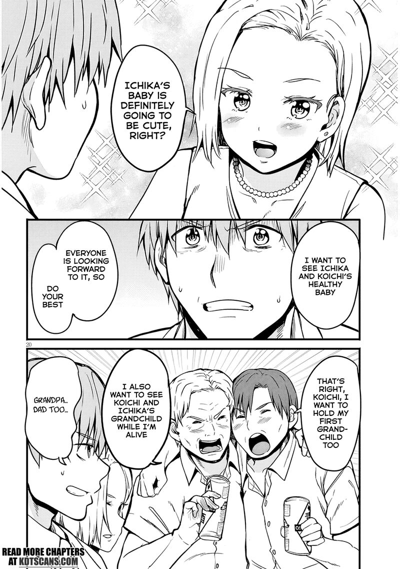 Inaka No Kuro Gal Jk To Kekkon Shimashita Chapter 11 Page 19