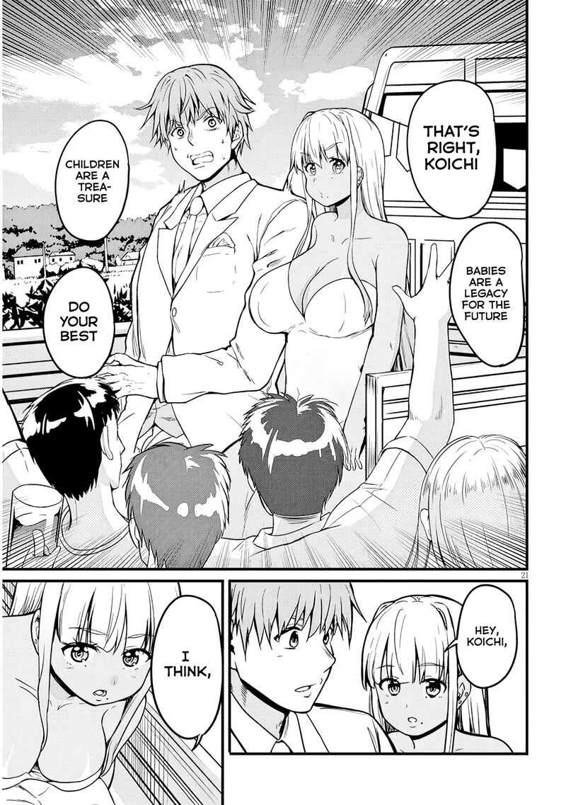Inaka No Kuro Gal Jk To Kekkon Shimashita Chapter 11 Page 20