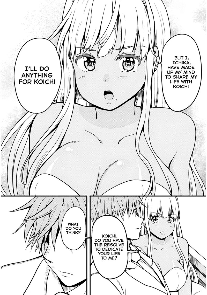 Inaka No Kuro Gal Jk To Kekkon Shimashita Chapter 11 Page 22