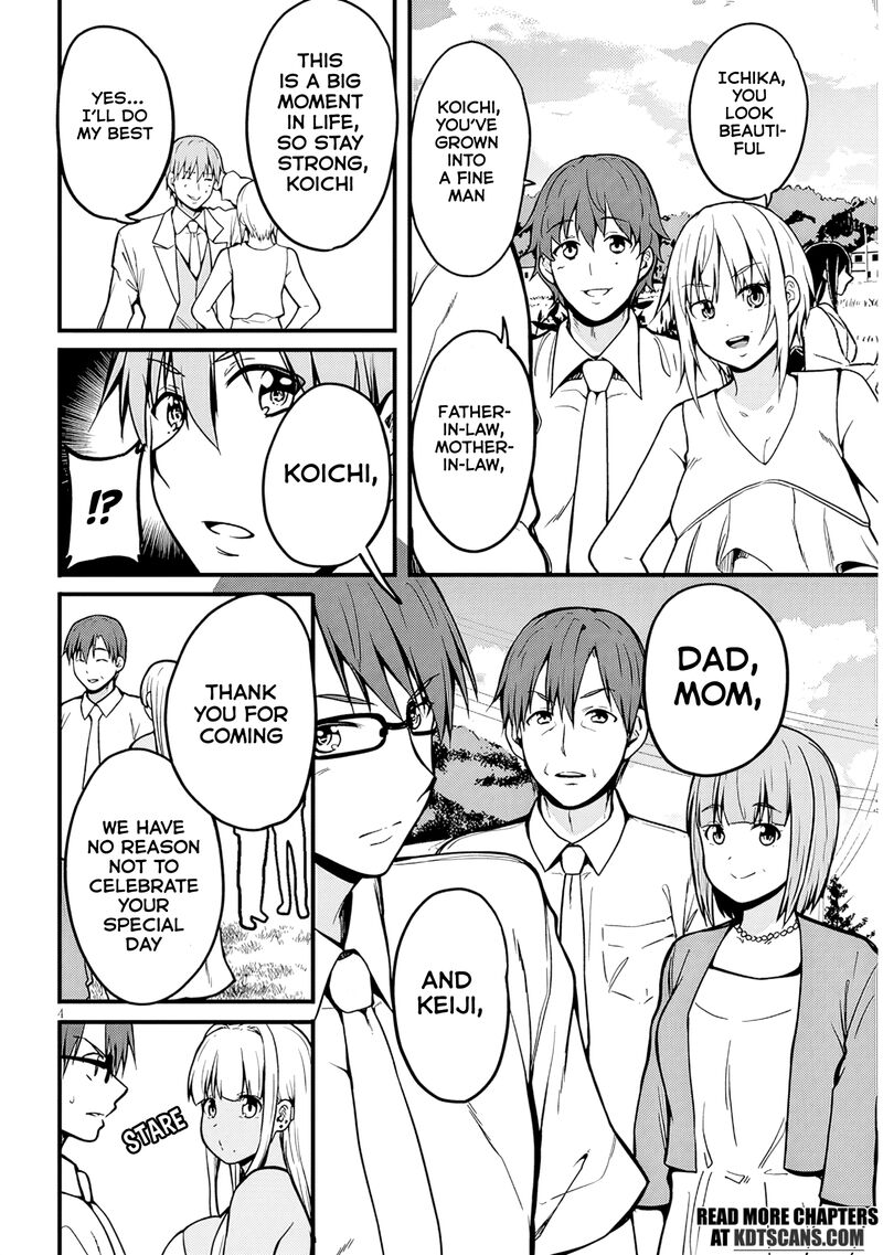 Inaka No Kuro Gal Jk To Kekkon Shimashita Chapter 11 Page 4