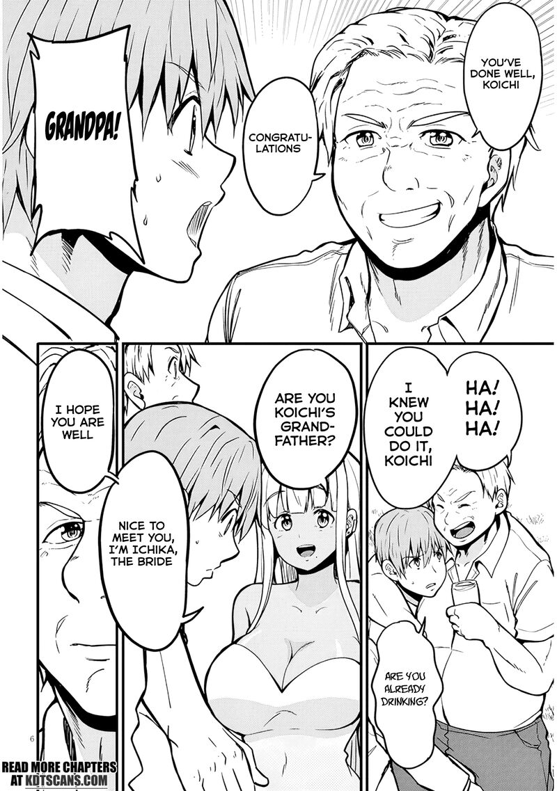 Inaka No Kuro Gal Jk To Kekkon Shimashita Chapter 11 Page 6