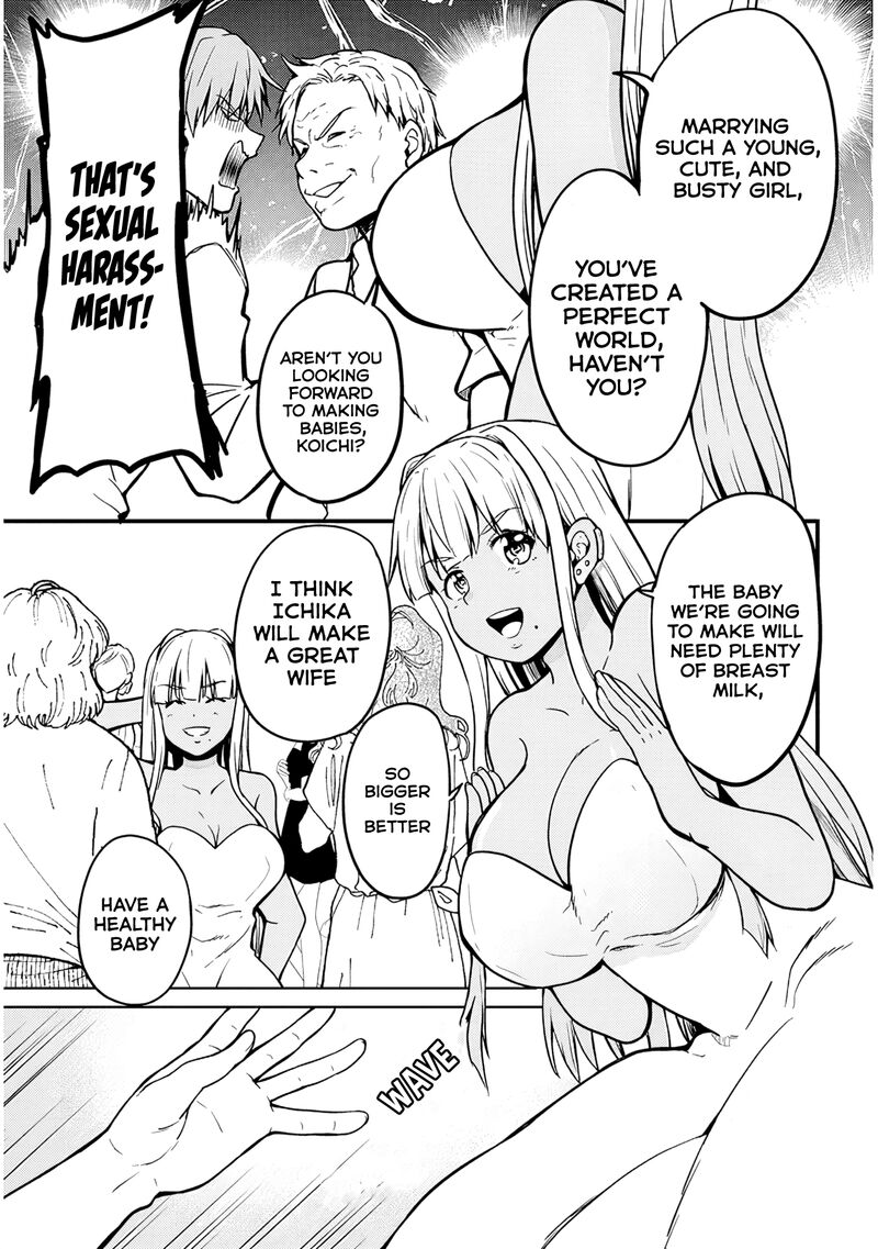 Inaka No Kuro Gal Jk To Kekkon Shimashita Chapter 11 Page 7
