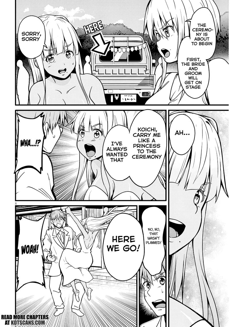Inaka No Kuro Gal Jk To Kekkon Shimashita Chapter 11 Page 8