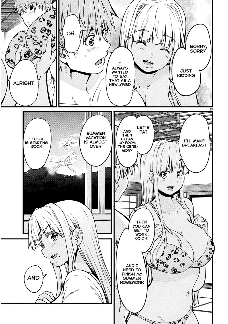 Inaka No Kuro Gal Jk To Kekkon Shimashita Chapter 12 Page 20