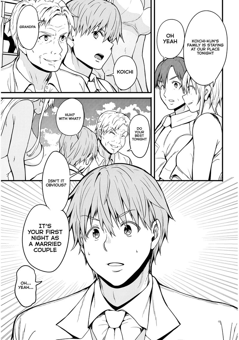 Inaka No Kuro Gal Jk To Kekkon Shimashita Chapter 12 Page 4