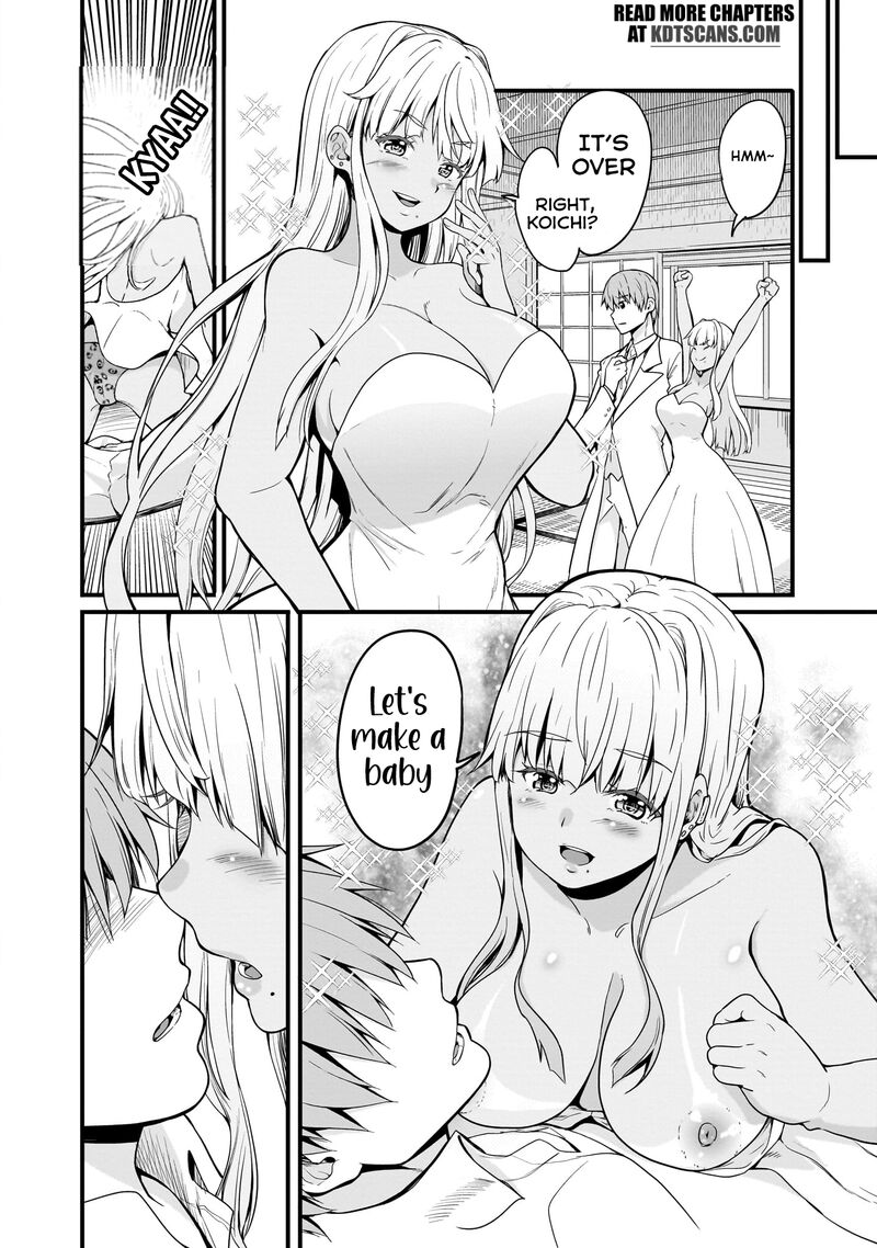 Inaka No Kuro Gal Jk To Kekkon Shimashita Chapter 12 Page 7