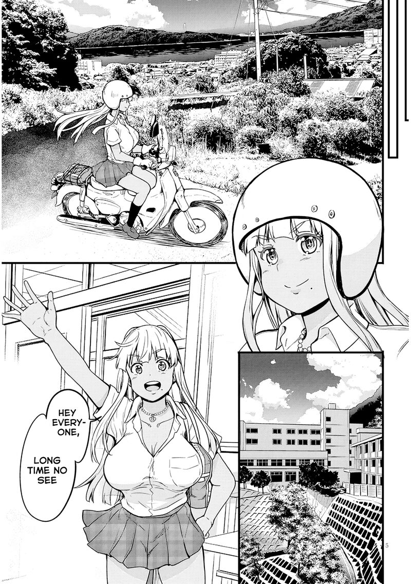 Inaka No Kuro Gal Jk To Kekkon Shimashita Chapter 13 Page 6