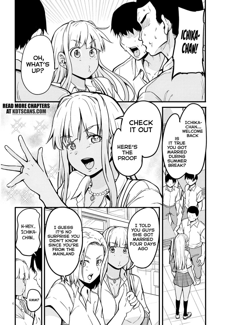 Inaka No Kuro Gal Jk To Kekkon Shimashita Chapter 13 Page 7