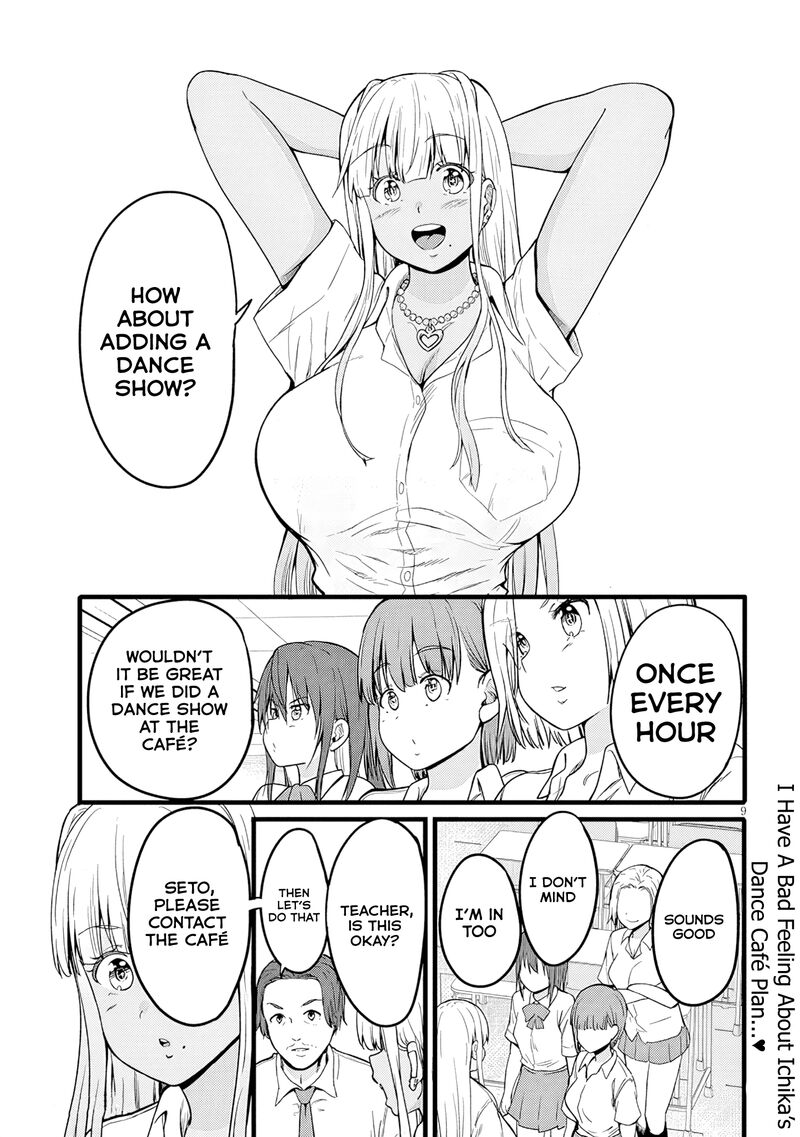 Inaka No Kuro Gal Jk To Kekkon Shimashita Chapter 14 Page 10