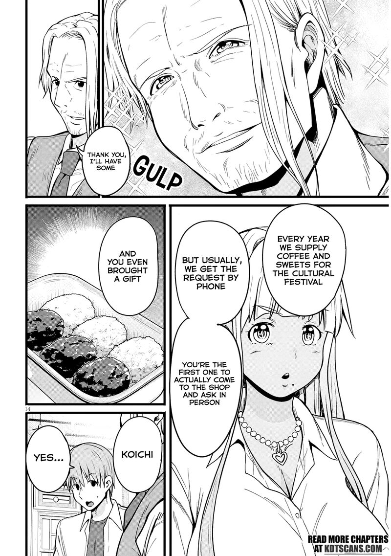 Inaka No Kuro Gal Jk To Kekkon Shimashita Chapter 14 Page 15