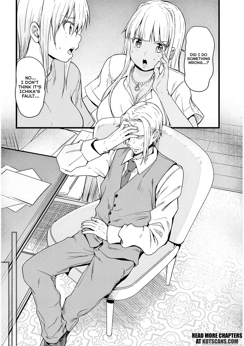 Inaka No Kuro Gal Jk To Kekkon Shimashita Chapter 14 Page 19