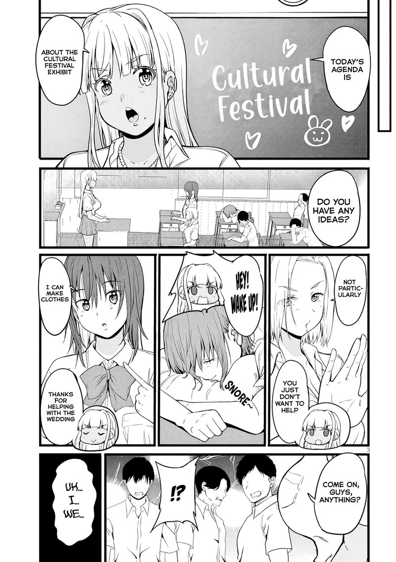 Inaka No Kuro Gal Jk To Kekkon Shimashita Chapter 14 Page 4