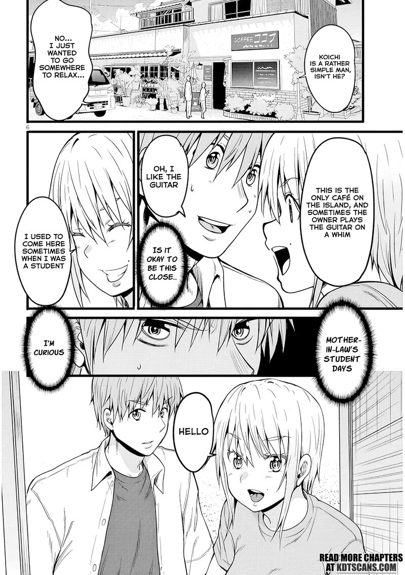 Inaka No Kuro Gal Jk To Kekkon Shimashita Chapter 14 Page 7