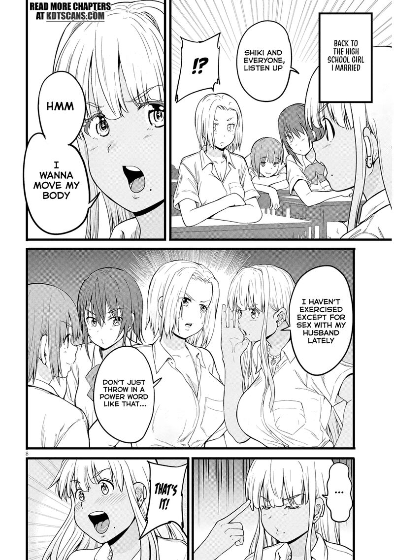 Inaka No Kuro Gal Jk To Kekkon Shimashita Chapter 14 Page 9