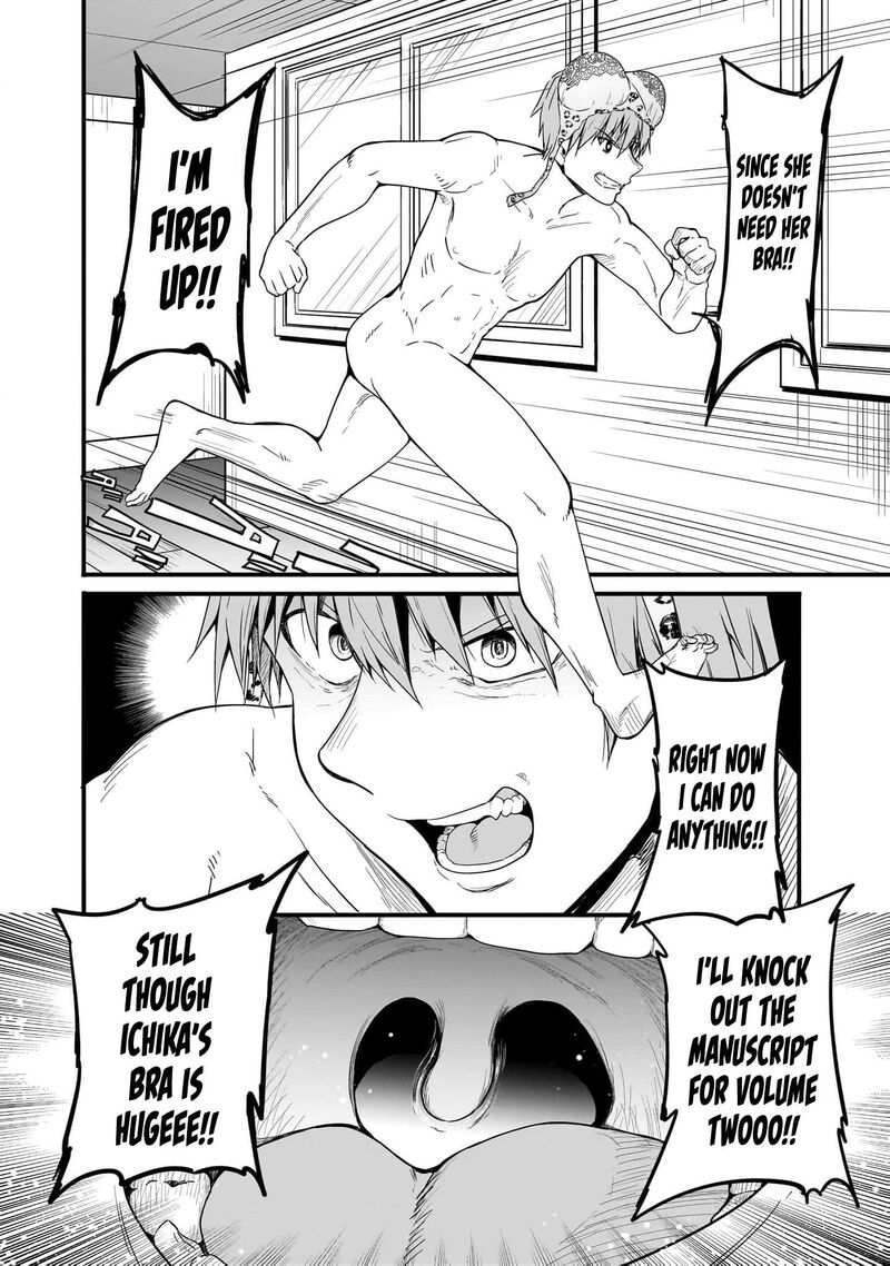 Inaka No Kuro Gal Jk To Kekkon Shimashita Chapter 15 Page 5