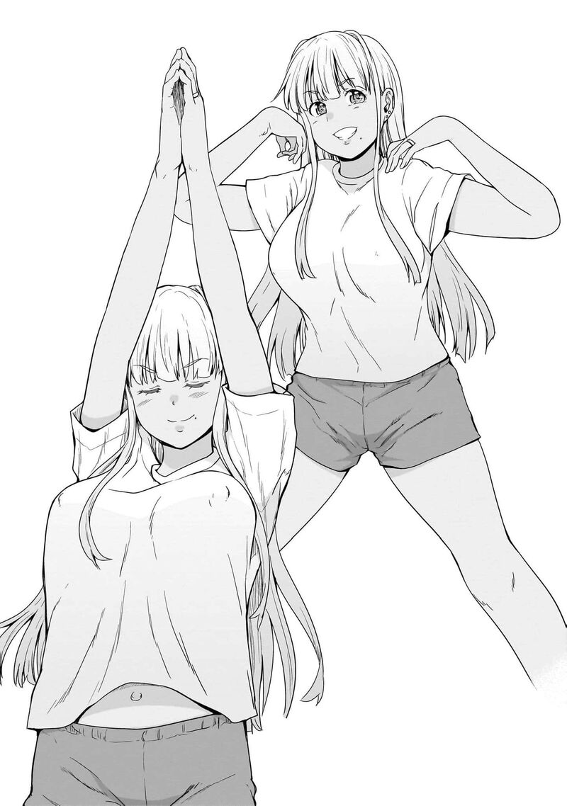 Inaka No Kuro Gal Jk To Kekkon Shimashita Chapter 15 Page 7