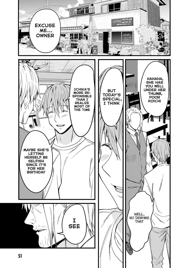 Inaka No Kuro Gal Jk To Kekkon Shimashita Chapter 16 Page 8