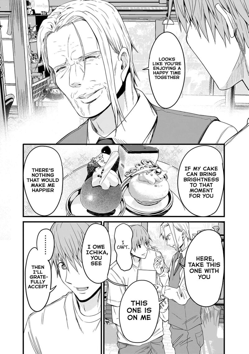 Inaka No Kuro Gal Jk To Kekkon Shimashita Chapter 16 Page 9