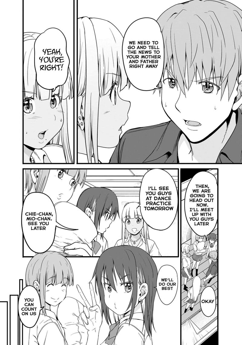 Inaka No Kuro Gal Jk To Kekkon Shimashita Chapter 17 Page 12