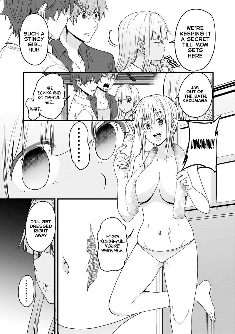 Inaka No Kuro Gal Jk To Kekkon Shimashita Chapter 17 Page 15